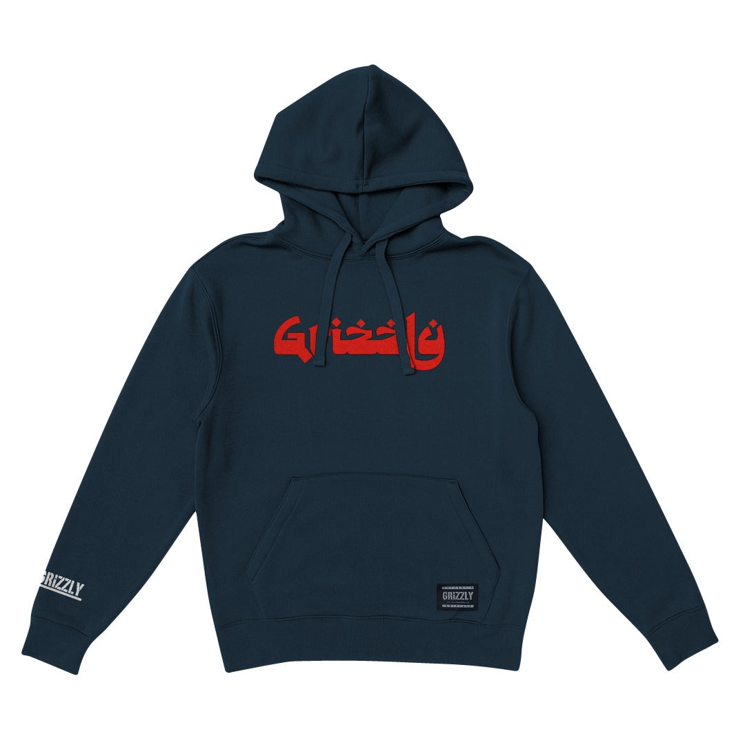 Moletom Grizzly Sanskrit Hoodie