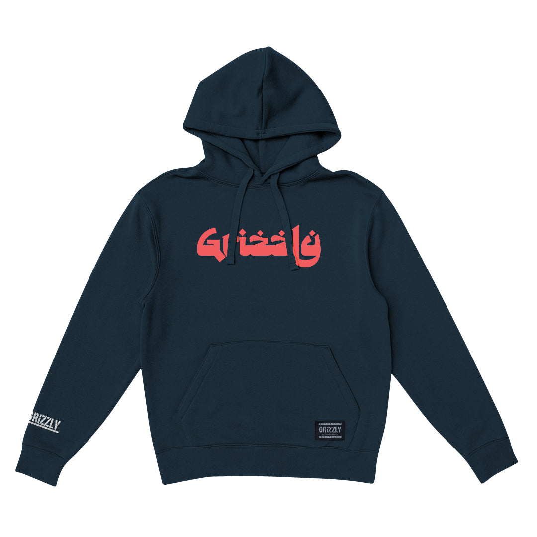 Moletom Grizzly Sanskrit Hoodie