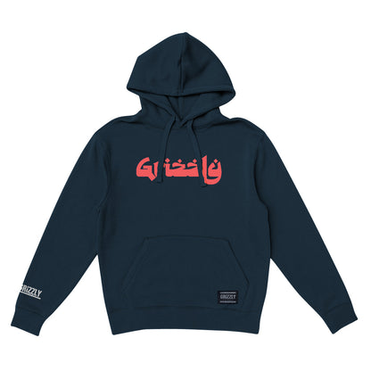 Moletom Grizzly Sanskrit Hoodie